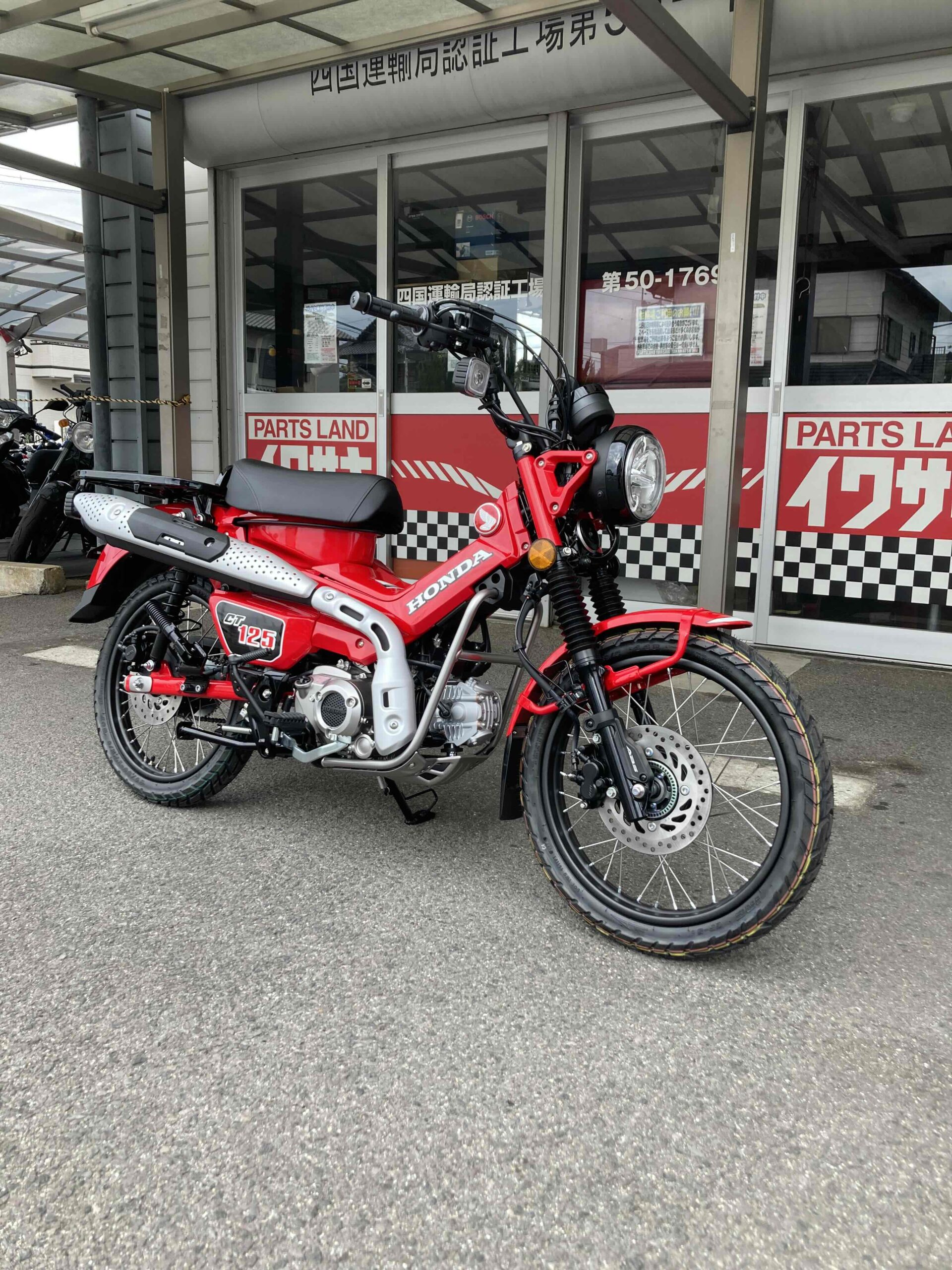 車両販売】CT125ハンターカブ(赤)入荷！ | パーツランドイワサキ（高松